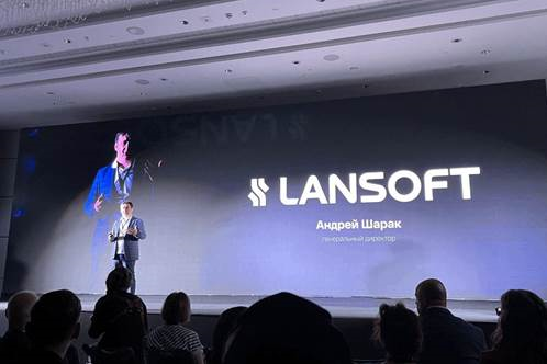 Спикеры LANSOFT поделились экспертизой на TAdviser SummIT 2024